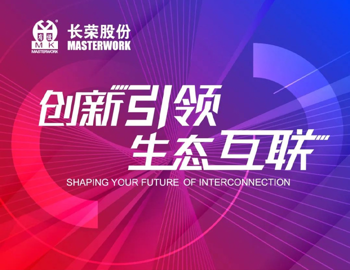 全印展 | 這次展會信息量太大，先收藏這份觀展指南